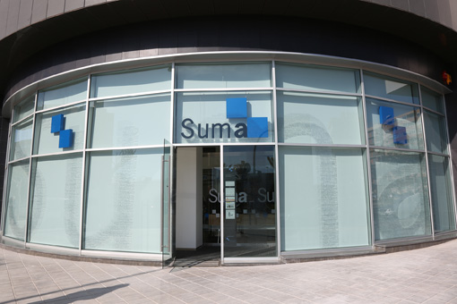 fachada de una oficina de Suma